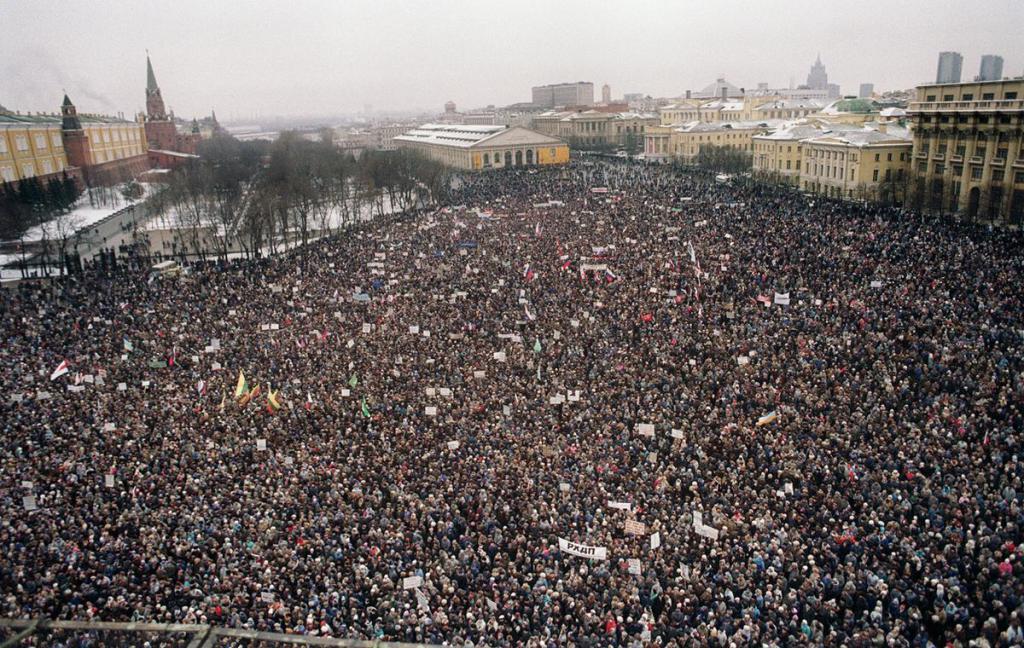 Митинг 1991