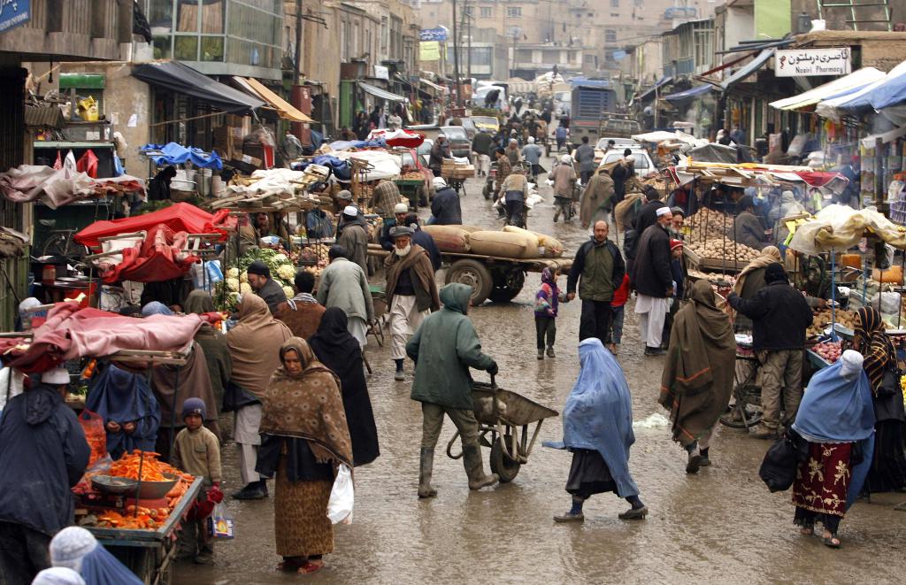 Рынок афганский