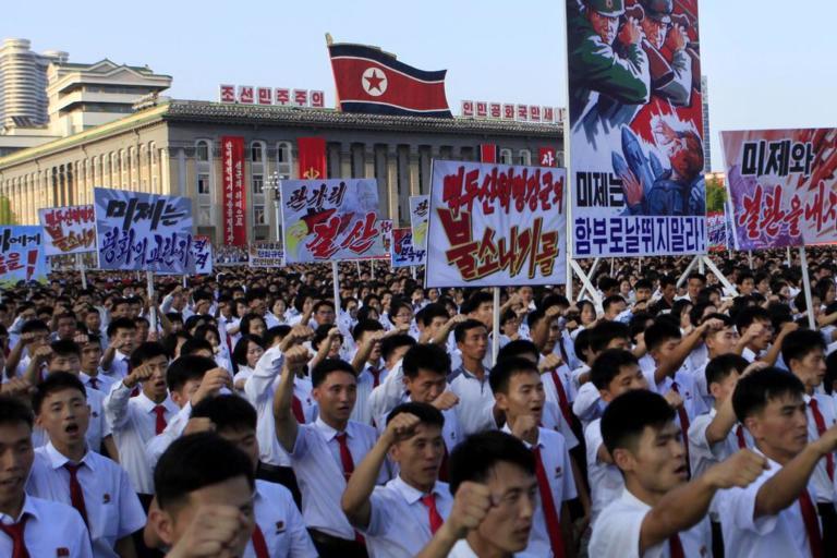Митинг в Северной Корее