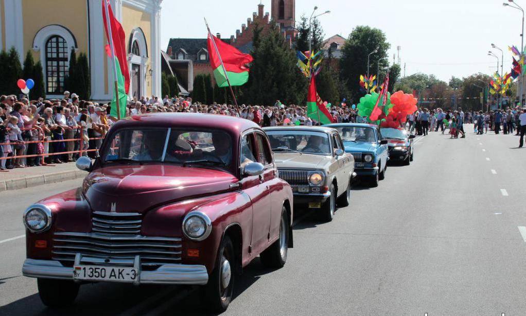 Парад ретро автомобилей