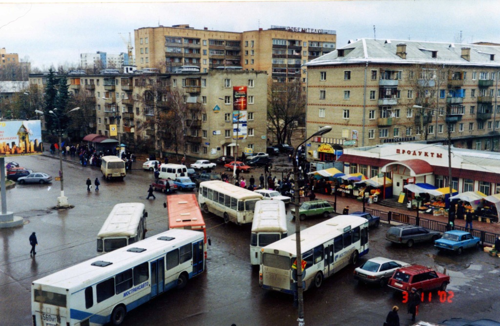 station Square