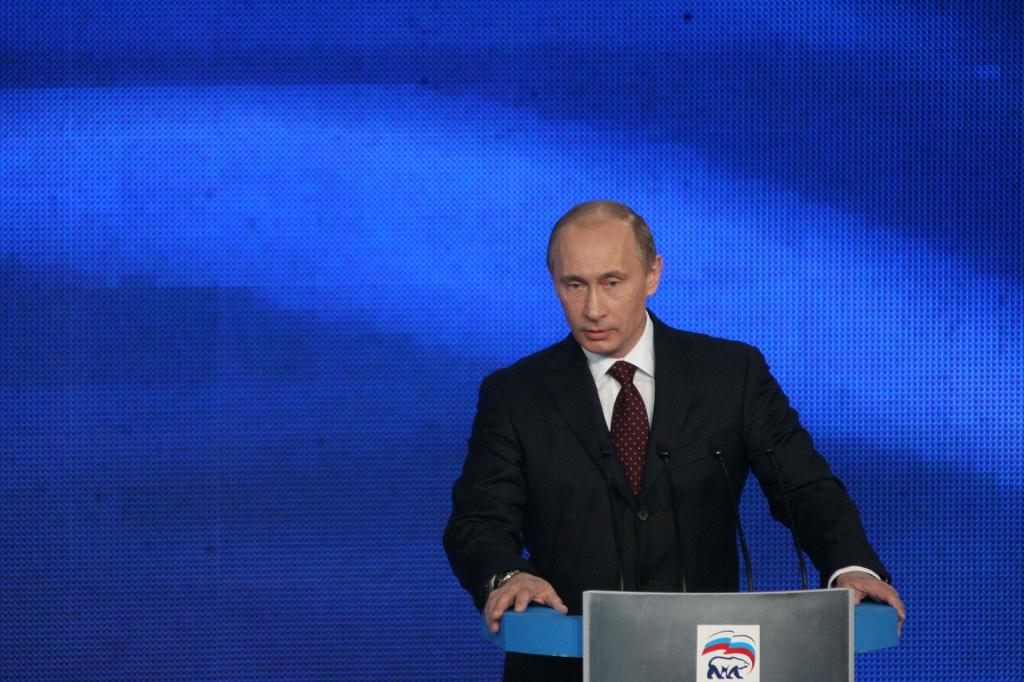 Выступление Председателя партии Владимира Путина