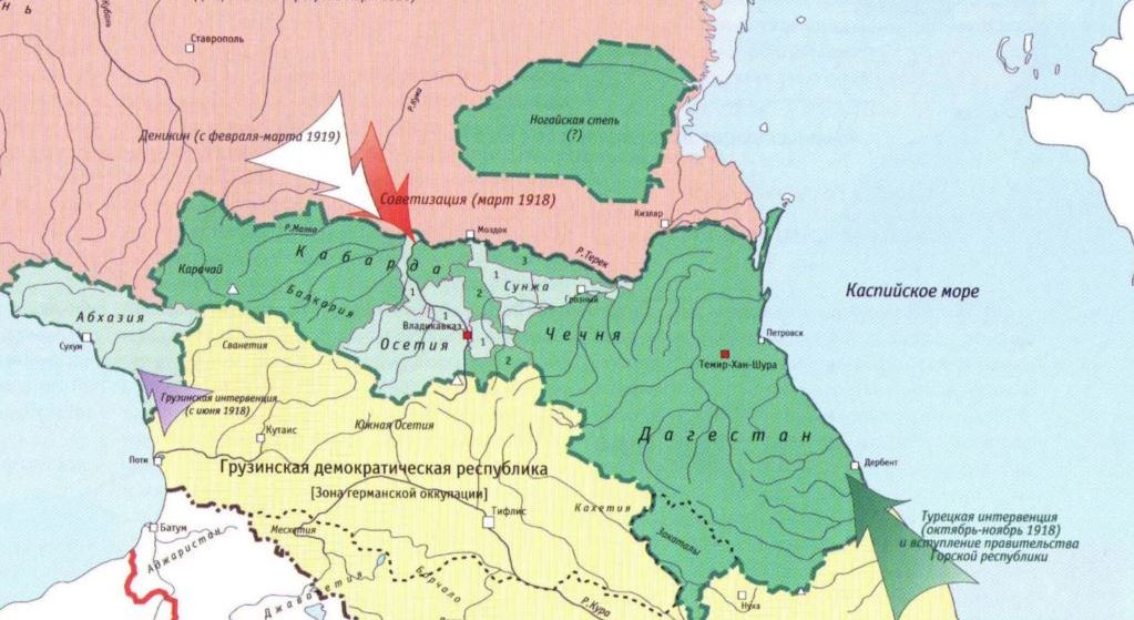 Карта Горской республики