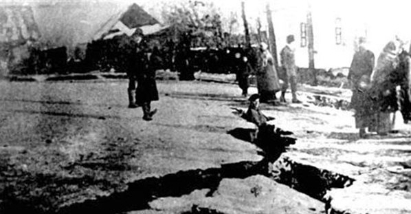 Последствия землетрясения 1911