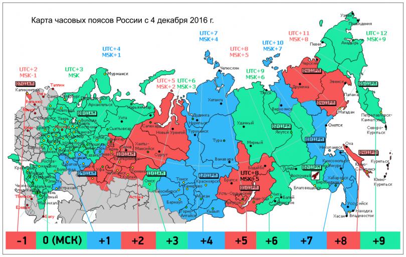 Пермь карта россии с городами подробная