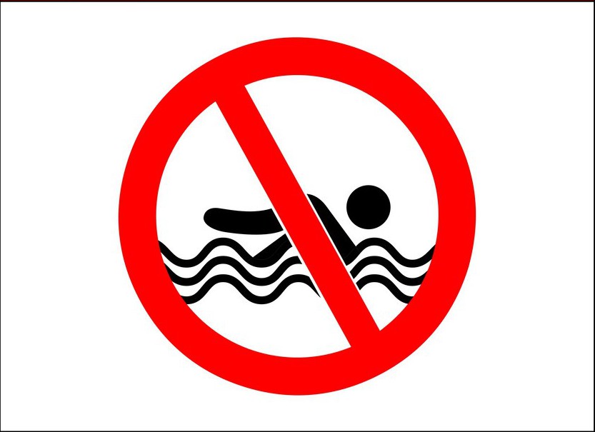 Знак "Плавать запрещено"