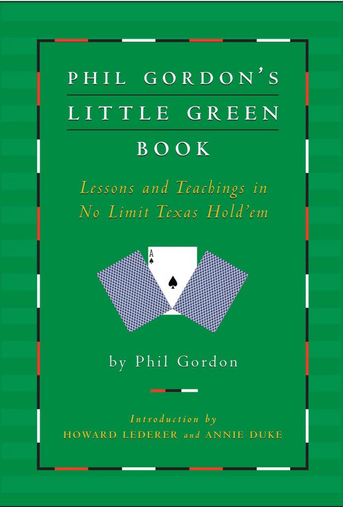 Маленькая зеленая книга Фила Гордона