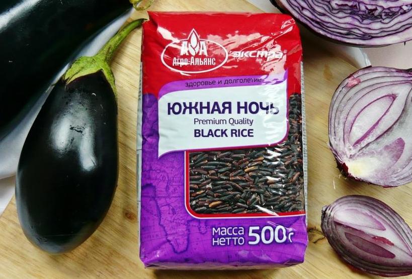 Черный рис "Южная ночь"