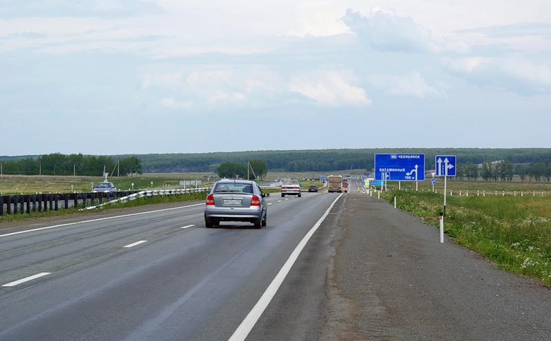 Подъезд к Челябинску