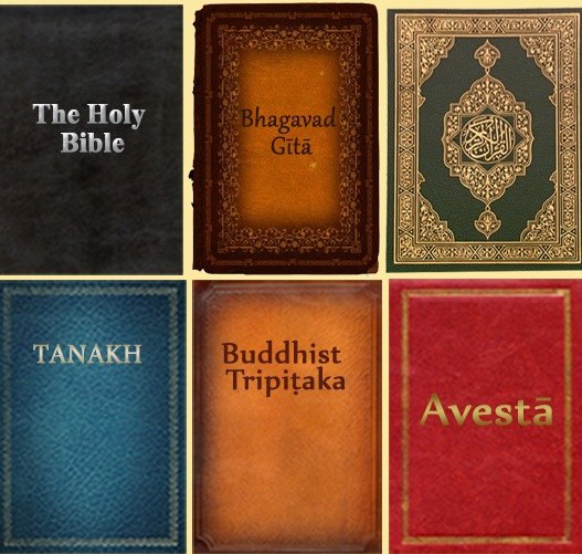 Святые книги разных религий