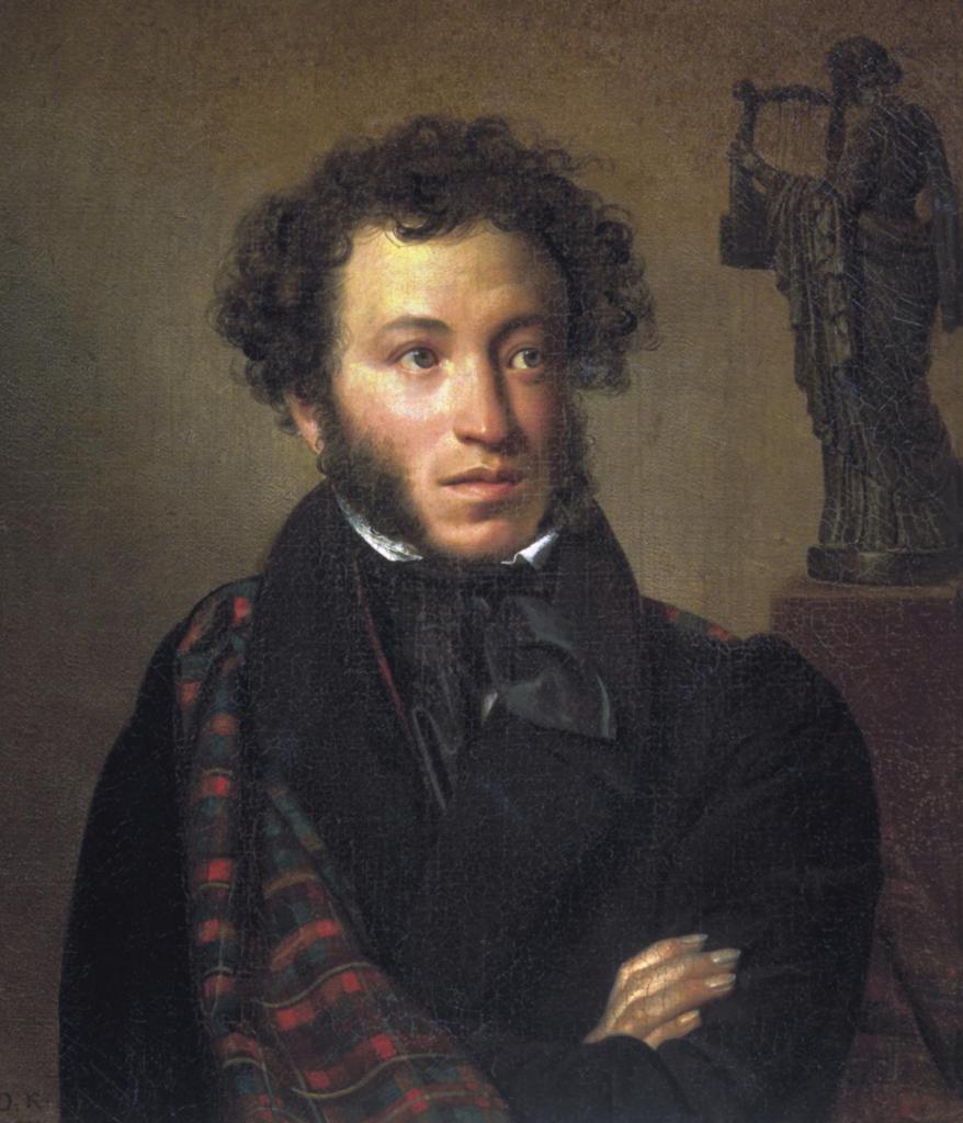 A. S. Pushkin