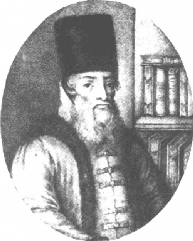 Portrait of Ordin-Nashchokin