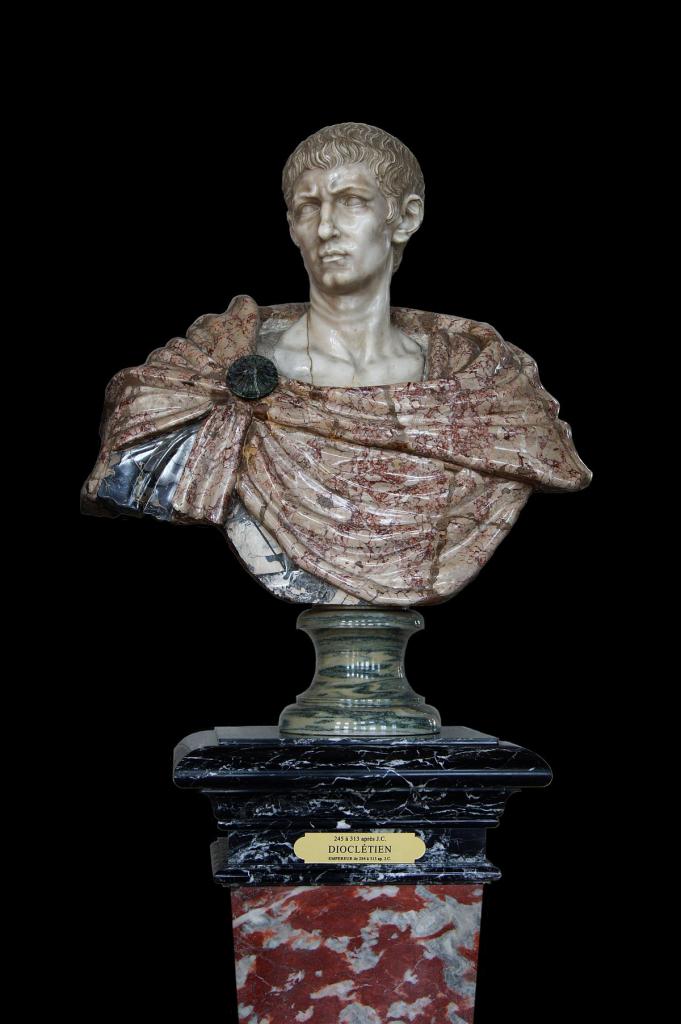 Император Диоклетиан