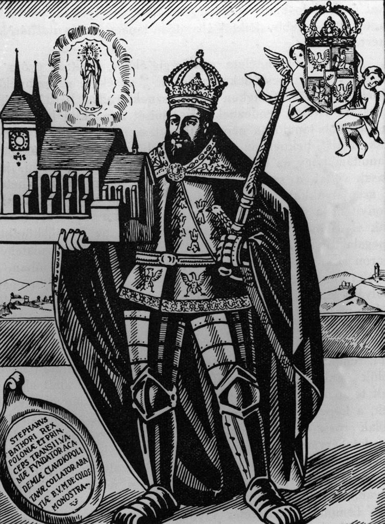 Стефан Баторий на средневековой гравюре