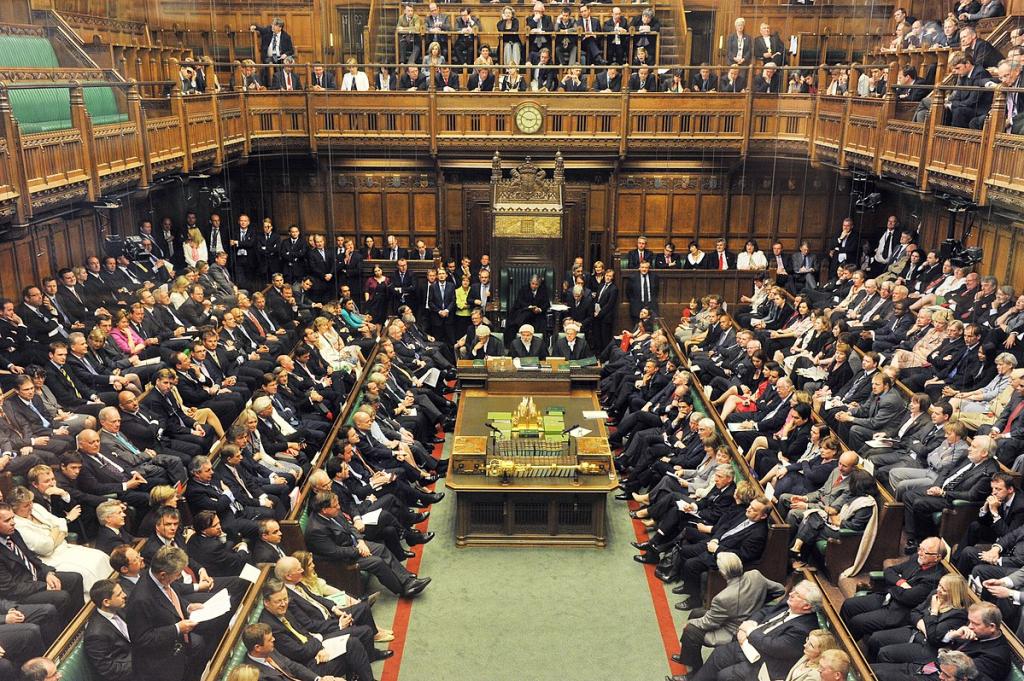 Заседание парламента