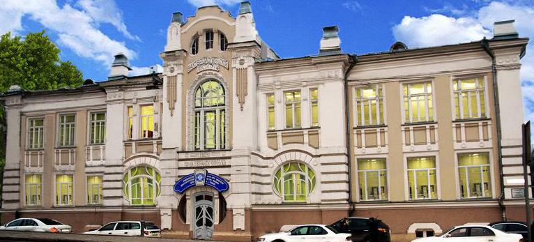 здание нпо "Вирион" в г. Томске