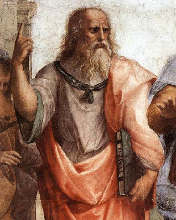 Платон и его "Государство"