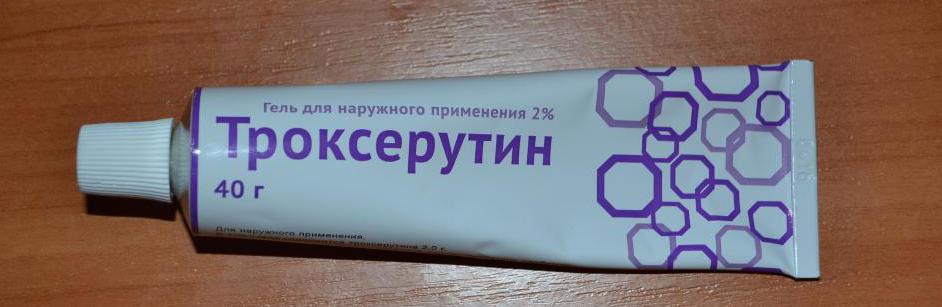 Мазь троксерутин от чего помогает. Троксерутин гель от геморроя. Троксерутин Мик. Геморрой мазь Троксерутин. Троксерутин мазь при геморрое.
