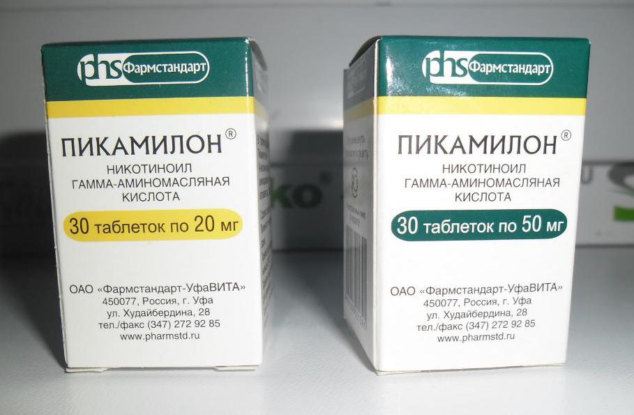 Как принимать пикамилон в таблетках