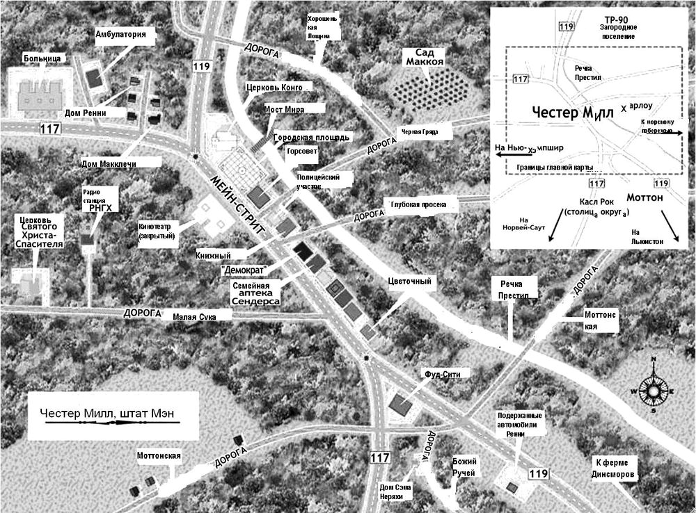 Chesters Mill Map