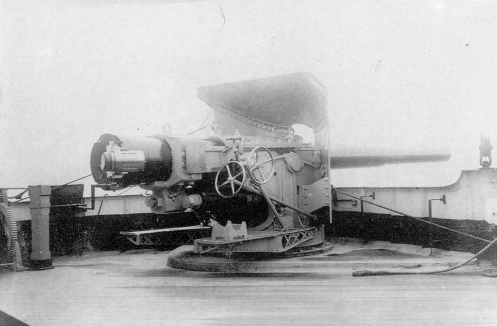 203 mm gun