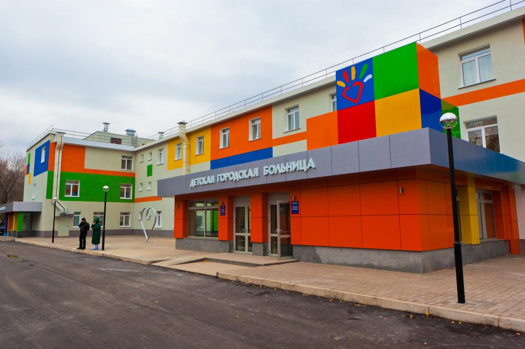 областная детская больница