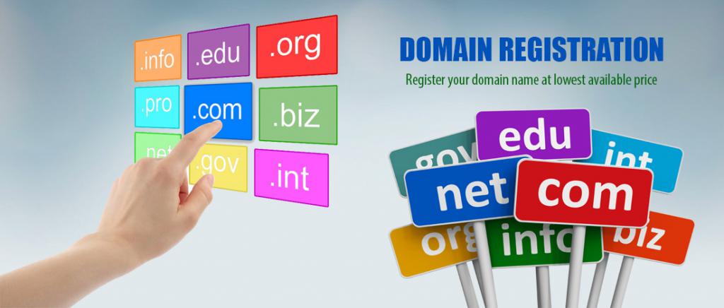 Регистрация домена
