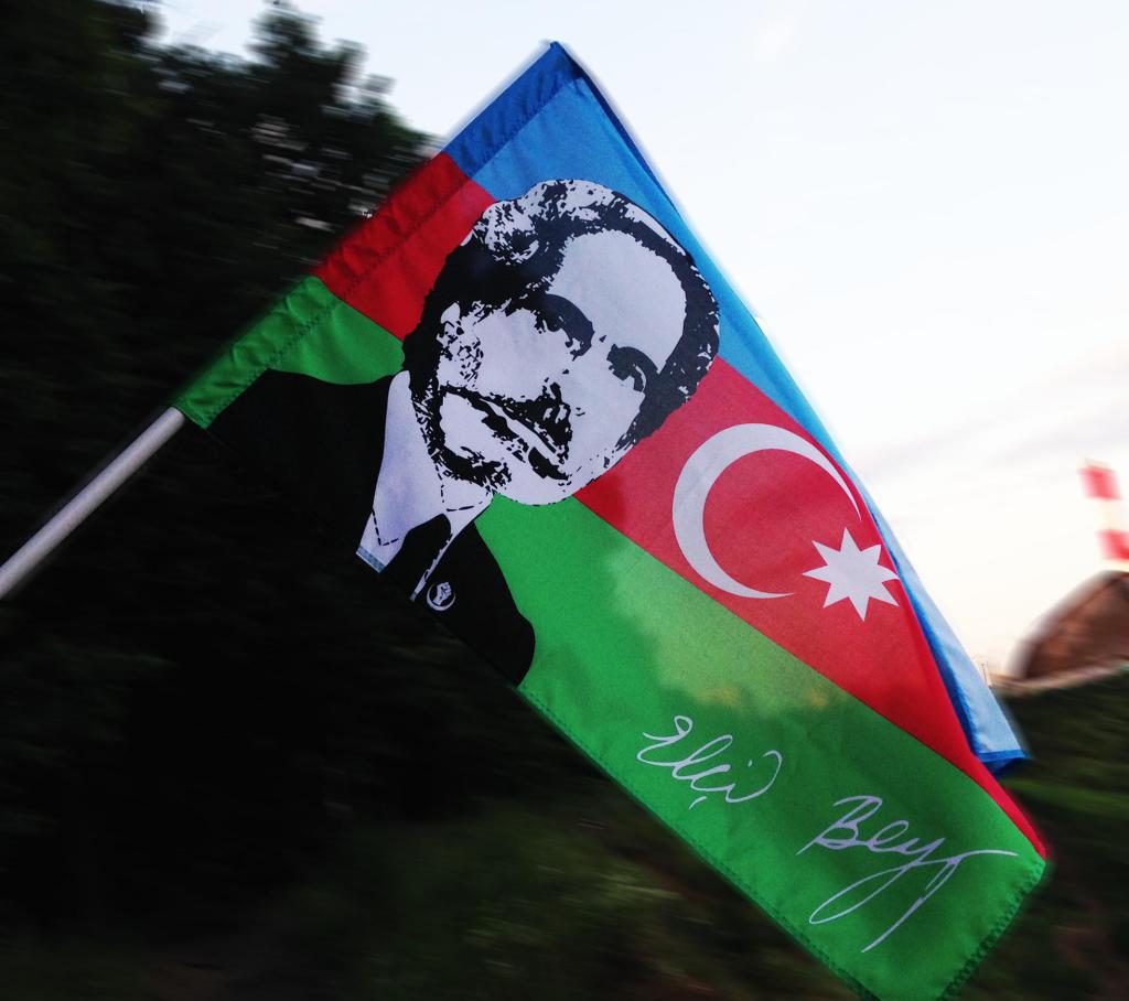 флаг Азербайджана
