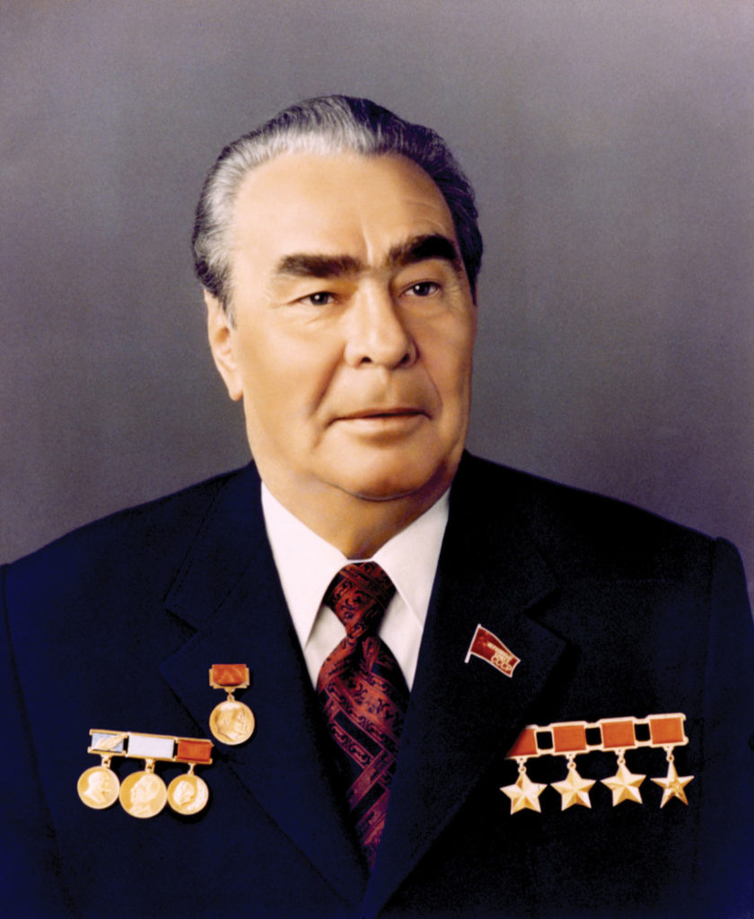 Брежнев Л.И