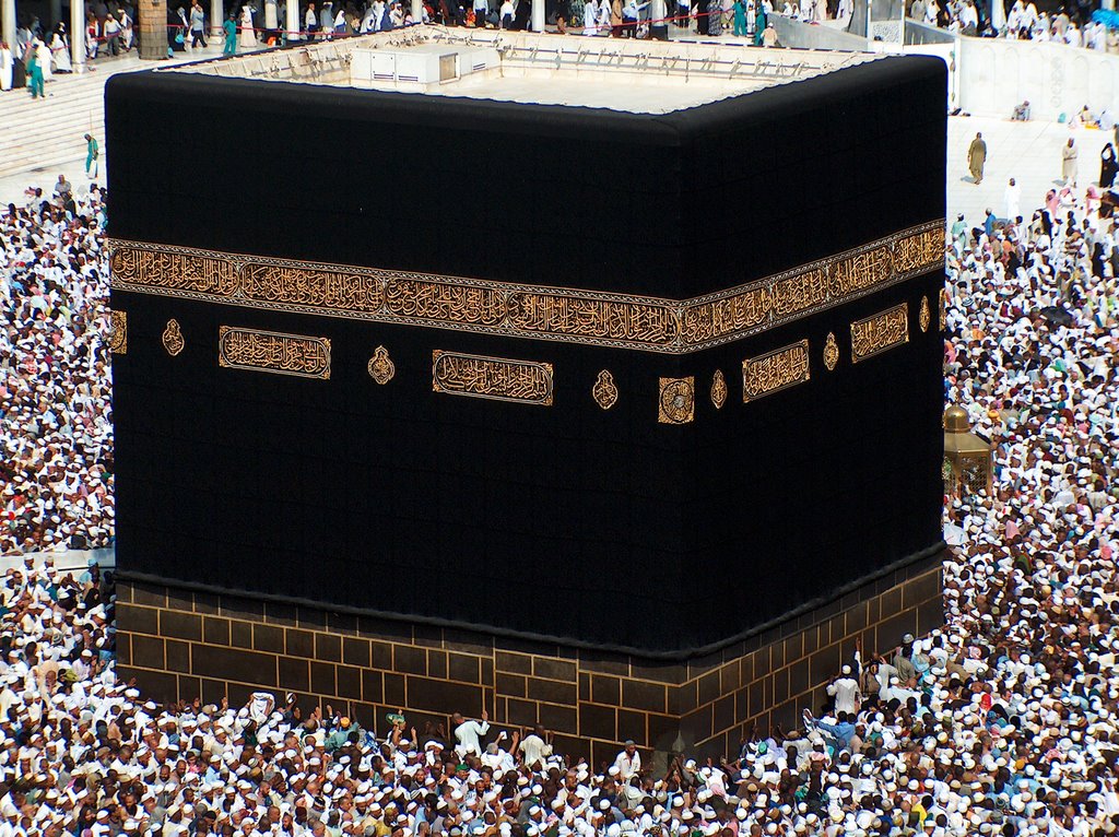 Мусульманский куб