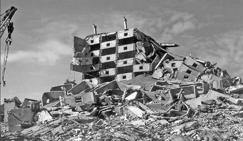Землетрясение в Ленинакане