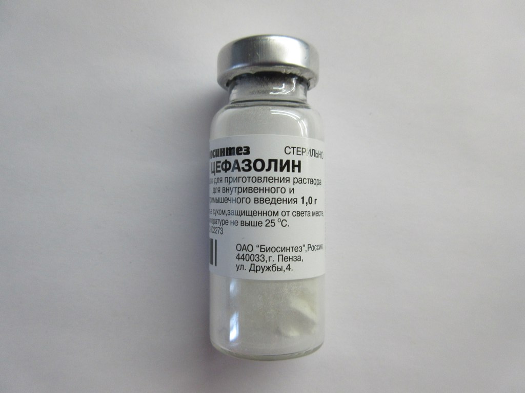 цефазолин порошок