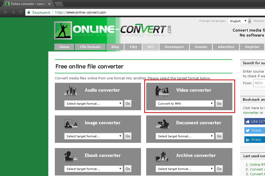 online converter 1