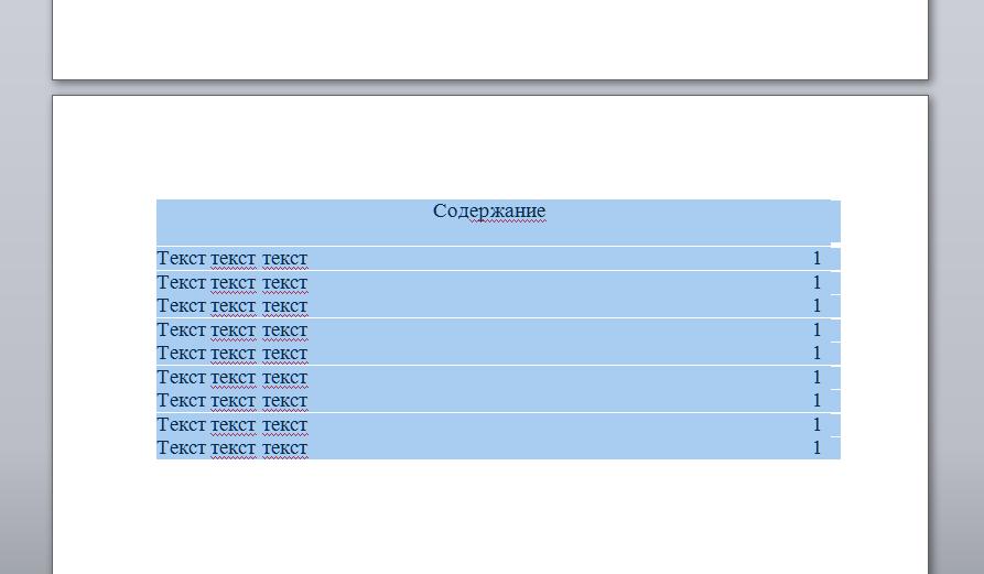 manual table of contents 1