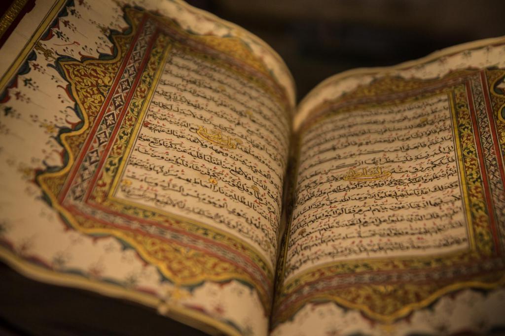 Книга Коран - святое писание