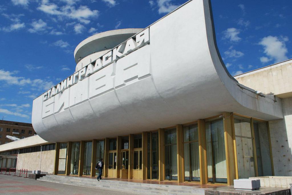 Museum-Panorama "Battle of Stalingrad"