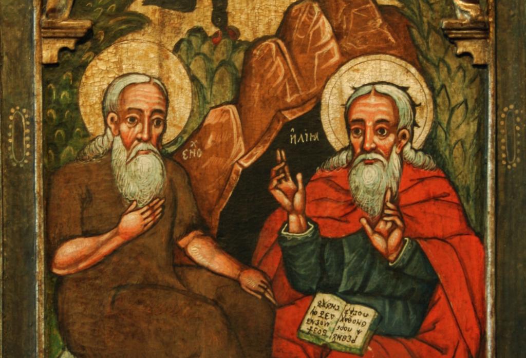 Икона Илья и Енох.