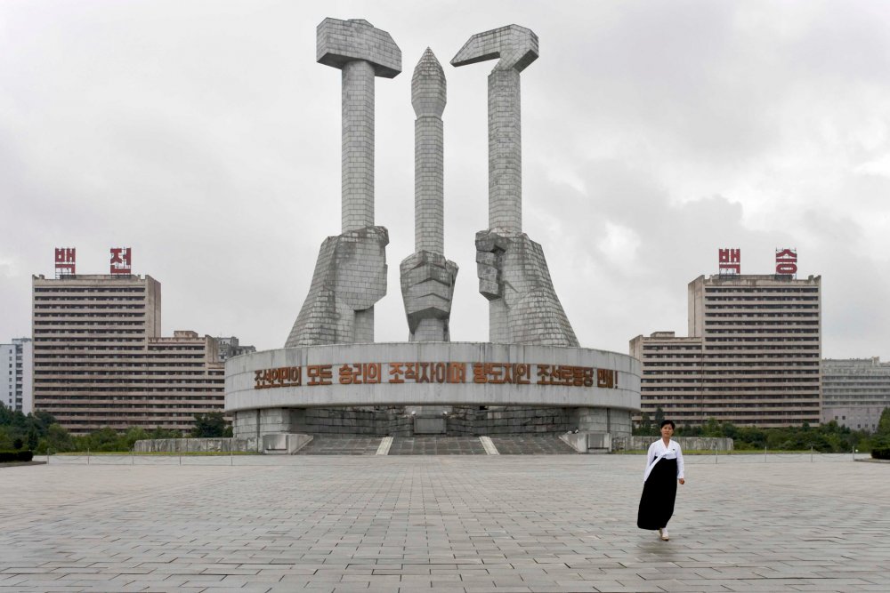 Монументы в Пхеньяне