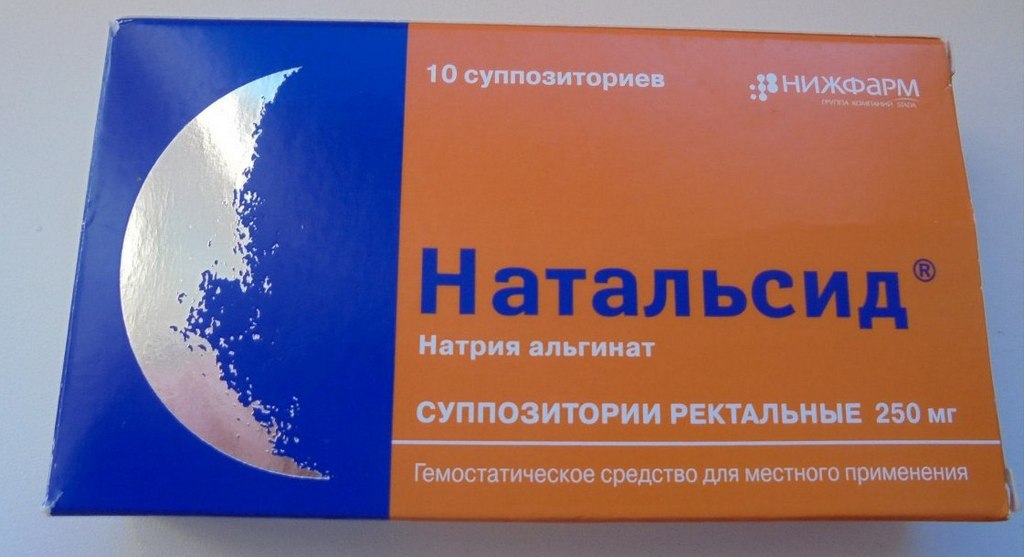 медицинский препарат "Натальсид"