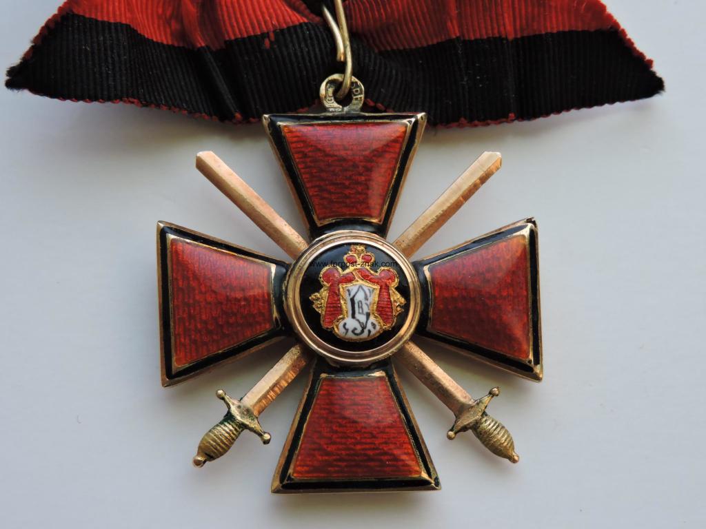 орден Св. Станислава 1-й степени