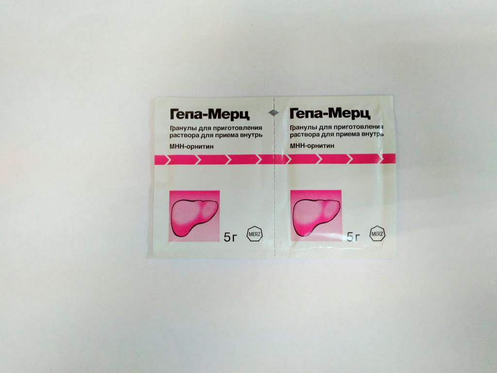 Первичная упаковка препарата "Гепа-мерц"