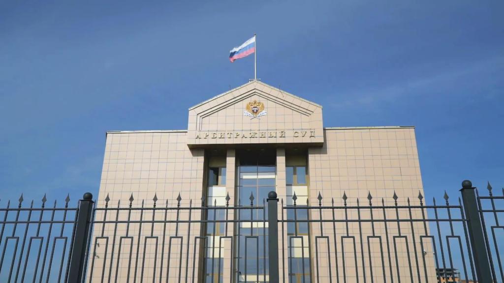 Судьи арбитражного суда рязанской области фото