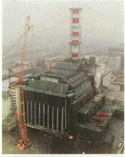 Саркофаг Чернобыльской АЭС фото