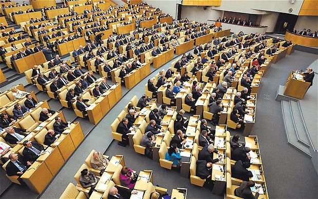 Формирование многопартийной системы в России