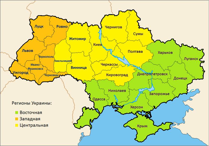 Украина в составе Российской Империи