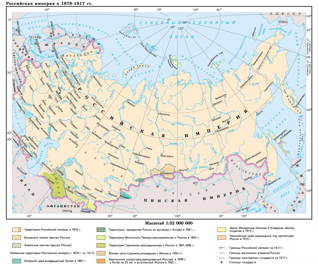 Карта Российской империи до 1917 года
