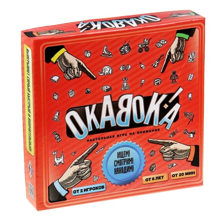 Окавока - настольная игра, которая заставит работать ваш мозг