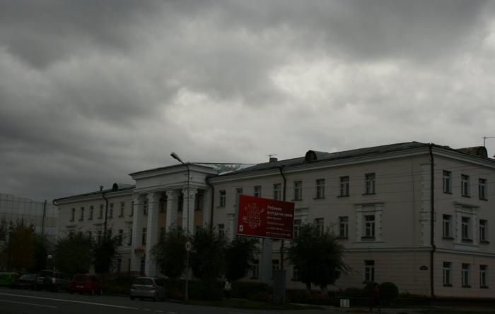 Фото больницы Уссурийск