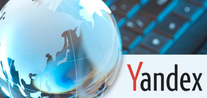 Яндекс-браузер. Работа с кэшем