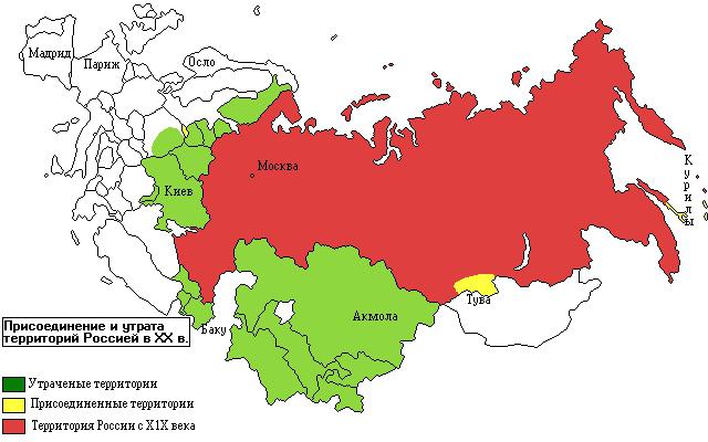 как россия стала такой большой